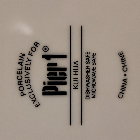 Pair of Pier 1 Kui Hua Plates - Picture 8 of 16